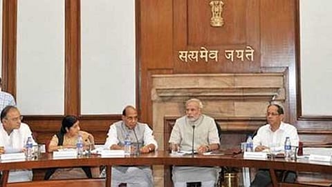 ಸಾಂದರ್ಭಿಕ ಚಿತ್ರ