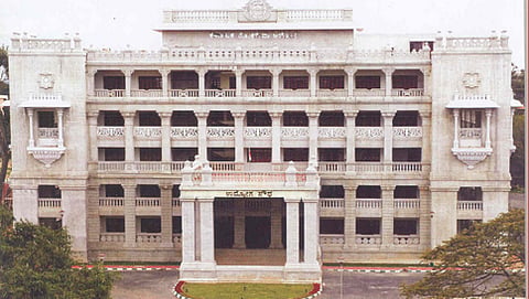 ಕರ್ನಾಟಕ ಲೋಕ ಸೇವಾ ಆಯೋಗ (ಸಂಗ್ರಹ ಚಿತ್ರ)