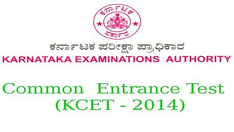 ಸಾಂದರ್ಭಿಕ ಚಿತ್ರ