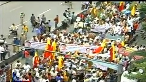 ಕರ್ನಾಟಕ ಬಂದ್
