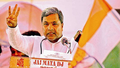 ಮುಖ್ಯಮಂತ್ರಿ ಸಿದ್ದರಾಮಯ್ಯ (ಸಂಗ್ರಹಚಿತ್ರ)
