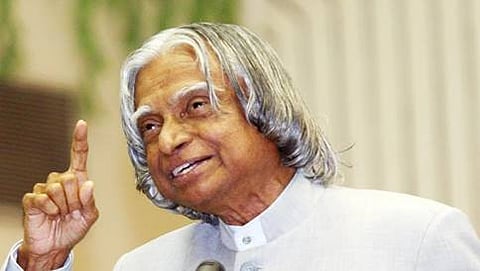 ಮಾಜಿ ರಾಷ್ಟ್ರಪತಿ ದಿವಂಗತ ಎಪಿಜೆ ಅಬ್ದುಲ್ ಕಲಾಂ