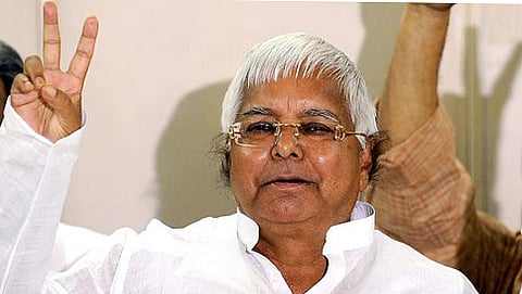 ಲಾಲೂ ಪ್ರಸಾದ್ ಯಾದವ್
