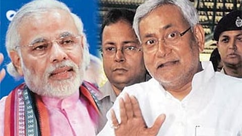 ನರೇಂದ್ರ ಮೋದಿ ಮತ್ತು ನಿತೀಶ್ ಕುಮಾರ್
