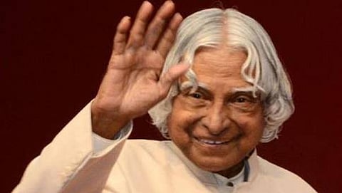 ಎಪಿಜೆ ಅಬ್ದುಲ್‌ ಕಲಾಂ