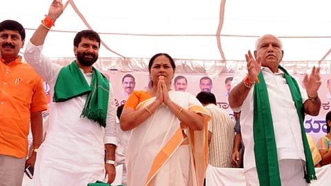 ರೈತ ಚೈತನ್ಯ ಯಾತ್ರೆಯ ಸಮಾವೇಶದಲ್ಲಿ ಶೋಭಾ ಕರಂದ್ಲಾಜೆ (ಕೃಪೆ :ಕೆಪಿಎನ್ )