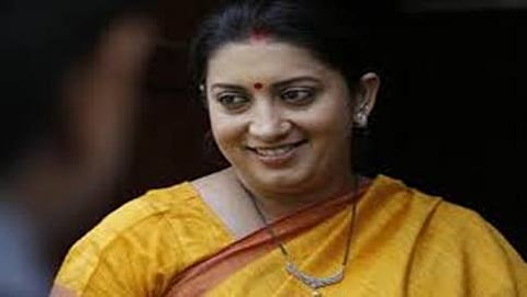 ಸ್ಮೃತಿ ಇರಾನಿ