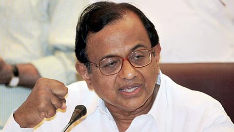 ಪಿ. ಚಿದಂಬರಂ