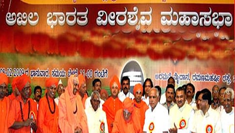 (ಸಾಂದರ್ಭಿಕ  ಚಿತ್ರ)