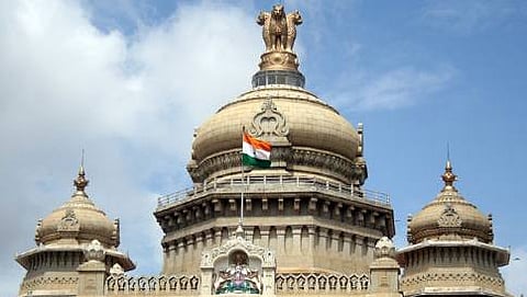 ವಿಧಾಸೌಧ
