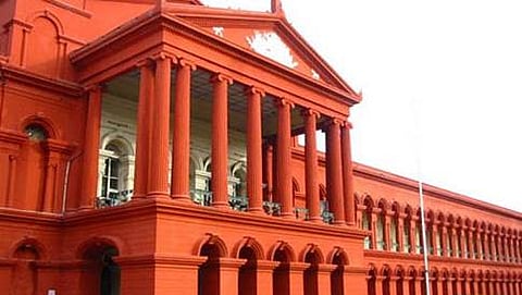 ಹೈಕೋರ್ಟ್