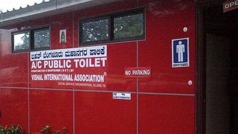 (ಸಾಂದರ್ಭಿಕ  ಚಿತ್ರ)