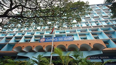 (ಸಂಗ್ರಹ ಚಿತ್ರ)