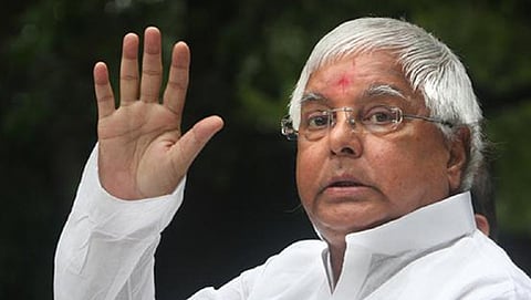 ಲಾಲೂ ಪ್ರಸಾದ್ ಯಾದವ್