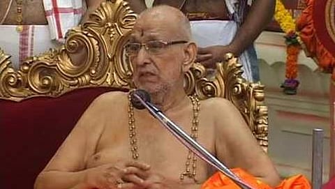 ಸುಧೀಂದ್ರ ತೀರ್ಥ ಸ್ವಾಮೀಜಿ