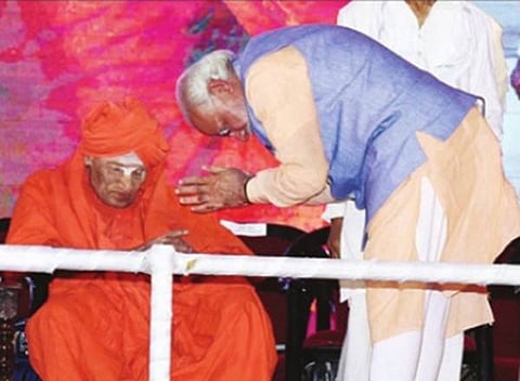 ನರೇಂದ್ರ ಮೋದಿ
