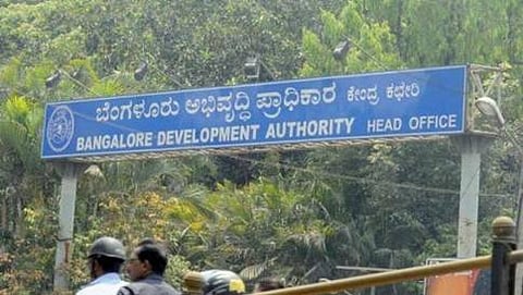 (ಸಂಗ್ರಹ ಚಿತ್ರ)