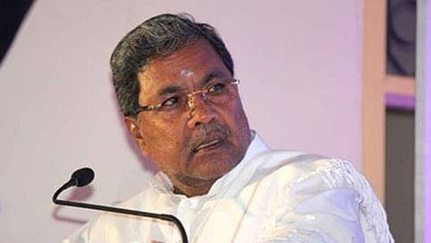 ಮುಖ್ಯಮಂತ್ರಿ ಸಿದ್ದರಾಮಯ್ಯ