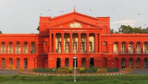 ಹೈಕೋರ್ಟ್