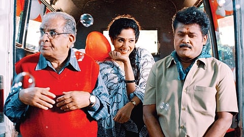 'ನೀರ್ ದೋಸೆ' ಸಿನೆಮಾದ ಸ್ಟಿಲ್