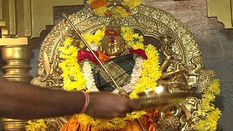 ಚಾಮುಂಡೇಶ್ವರಿ