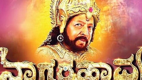 ನಾಗರಹಾವು ಸಿನಿಮಾ ವಿಮರ್ಶೆ