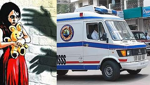 ಸಾಂದರ್ಭಿಕ ಚಿತ್ರ