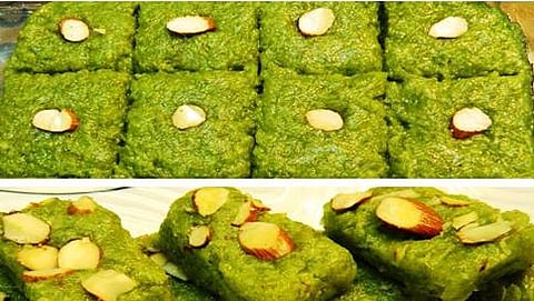 ಸೋರೆಕಾಯಿ ಬರ್ಫಿ