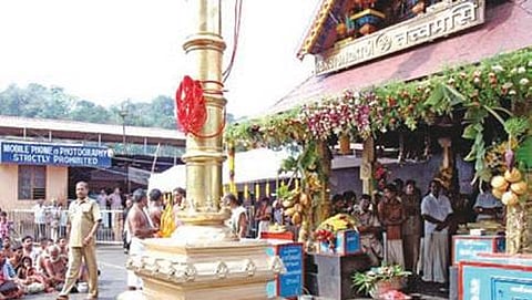 ಶಬರಿ ಮಲೆ ದೇವಾಲಯ