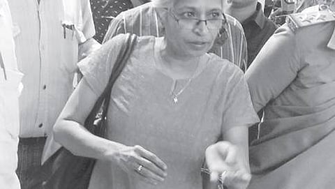 ಗೌರಿ ಲಂಕೇಶ್