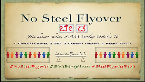 ಸಂಗ್ರಹ ಚಿತ್ರ
