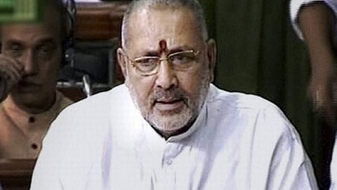 ಕೇಂದ್ರ ಸಚಿವ ಗಿರಿರಾಜ್ ಸಿಂಗ್