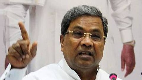 ಸಿದ್ದರಾಮಯ್ಯ( ಸಂಗ್ರಹ ಚಿತ್ರ)