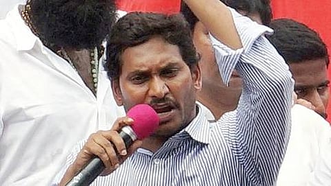 ವೈಎಸ್ಆರ್ ಜಗನ್ ಮೋಹನ್