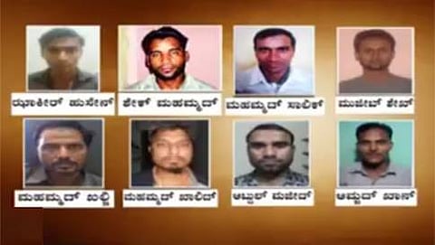 ಹತ್ಯೆಯಾದ ಉಗ್ರರು