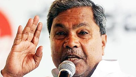 ಸಿದ್ದರಾಮಯ್ಯ
