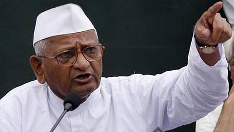 ಅಣ್ಣಾ ಹಜಾರೆ