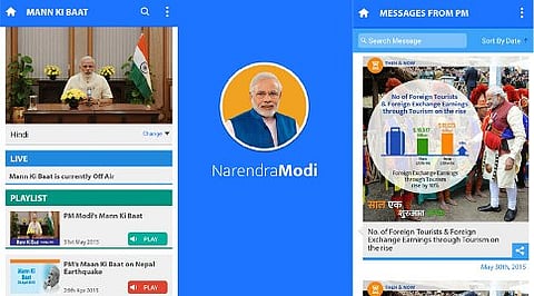 ಸಾಂದರ್ಭಿಕ ಚಿತ್ರ