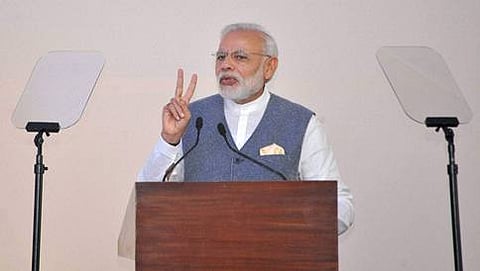 ಪ್ರಧಾನ ಮಂತ್ರಿ ನರೇಂದ್ರ ಮೋದಿ