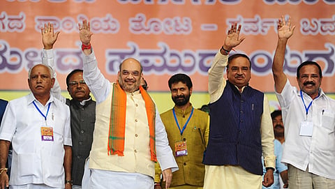 ಹಿಂದುಳಿದ ವರ್ಗಗಳ ಬೃಹತ್ ಏಕತಾ ಸಮಾವೇಶದಲ್ಲಿ ಅಮಿತ್ ಶಾ