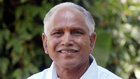 ಬಿ.ಎಸ್ ಯಡಿಯೂರಪ್ಪ