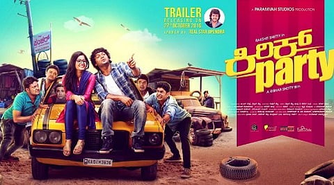 'ಕಿರಿಕ್ ಪಾರ್ಟಿ' ಸಿನೆಮಾದ ಪೋಸ್ಟರ್