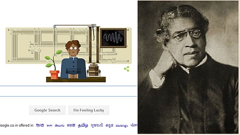 ಜಗದೀಶ್ ಚಂದ್ರ ಬೋಸ್ ಡೂಡಲ್ (ಸಂಗ್ರಹ ಚಿತ್ರ)