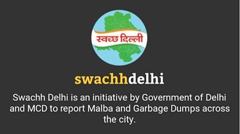 ಸಾಂದರ್ಭಿಕ ಚಿತ್ರ