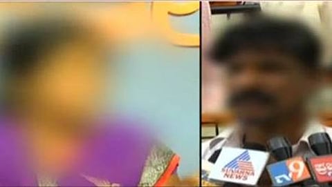 ಸಂತ್ರಸ್ಥ ಮಹಿಳೆ ಹಾಗೂ ಅವರ ಪತಿ