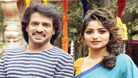 ಉಪೇಂದ್ರ- ರಚಿತಾ ರಾಮ್