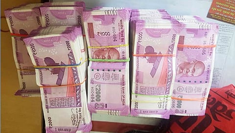 ಸಂಗ್ರಹ ಚಿತ್ರ