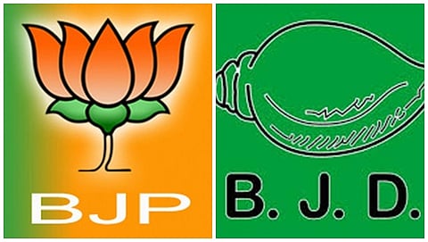 ಸಾಂದರ್ಭಿಕ ಚಿತ್ರ