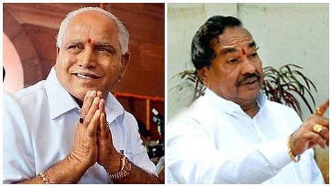 ಬಿಎಸ್ ಯಡಿಯೂರಪ್ಪ - ಕೆ.ಎಸ್ ಈಶ್ವರಪ್ಪ