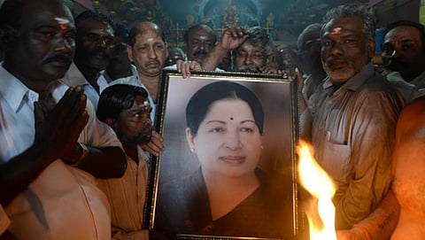 ಸಂಗ್ರಹ ಚಿತ್ರ